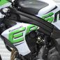 Preview: Kawasaki ER 6n 14-16 Dekor Stickerkit