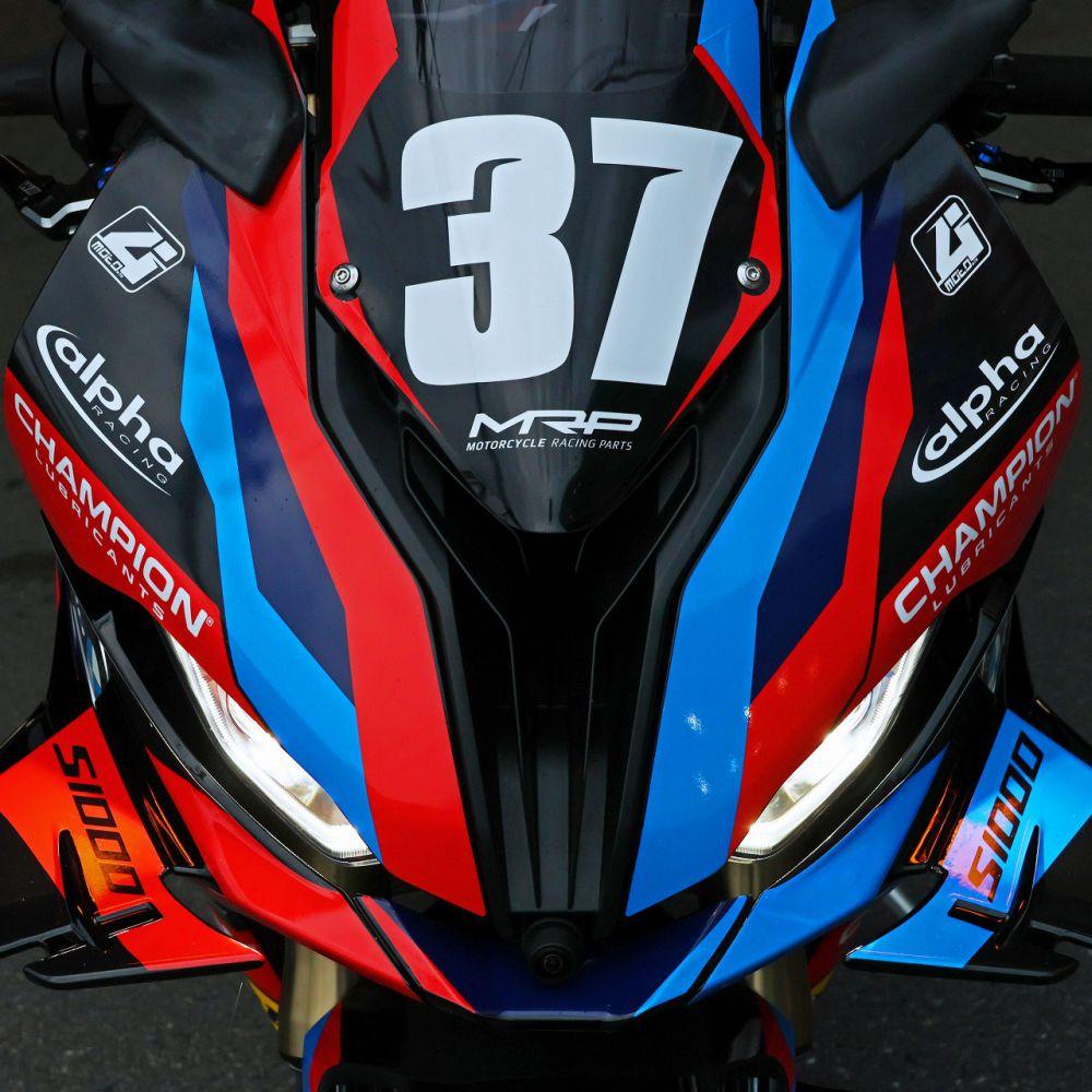 BMW S1000RR "EWC24" ab 2023 - Replica Graphics