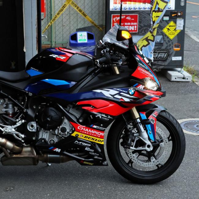 BMW S1000RR "EWC24" ab 2023 - Replica Dekorkit