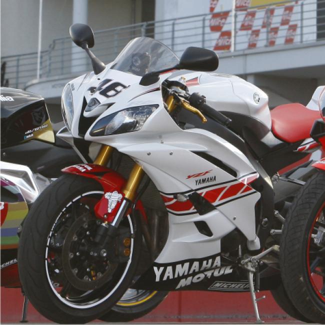 YAMAHA Replica Dekor Stickerkit Aufkleberset Universal